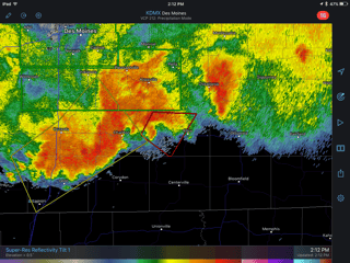 Radar Tuesday, July 19, 2016 2:12pm CDT